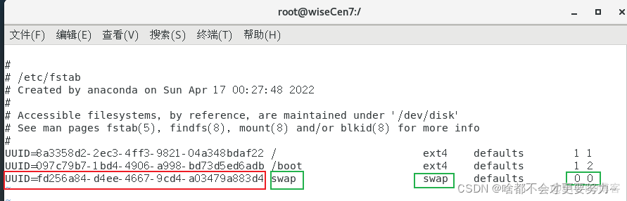 centos7 虚拟机添加磁盘 linux虚机添加磁盘_初始化_17