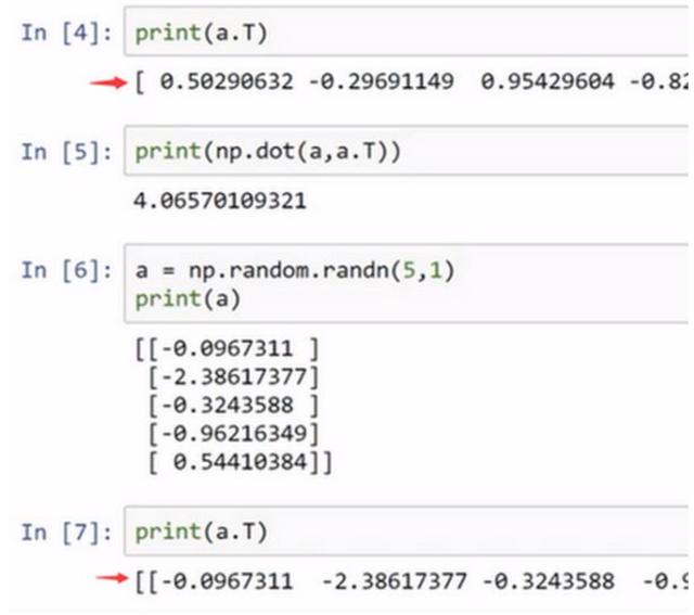 python 列表定义向量 python定义一个向量,python 列表定义向量 python定义一个向量_数组_03,第3张