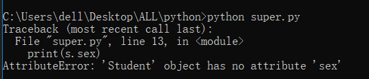 python 获取父类的名字 python调用父类init,python 获取父类的名字 python调用父类init_子类_04,第4张