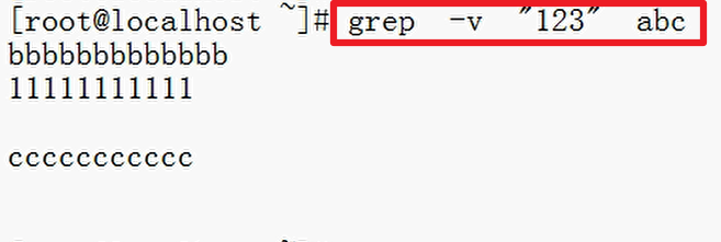 grep 精准比对 grep 完全匹配_搜索_02