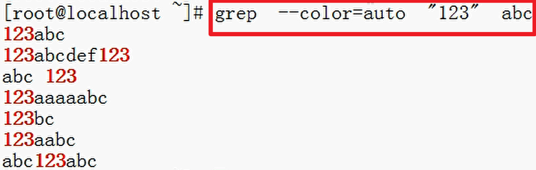 grep 精准比对 grep 完全匹配_搜索_03