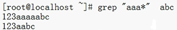 grep 精准比对 grep 完全匹配_正则表达式_12