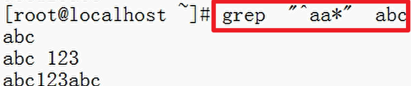 grep 精准比对 grep 完全匹配_搜索_15