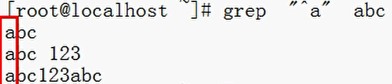 grep 精准比对 grep 完全匹配_字符串_16