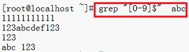 grep 精准比对 grep 完全匹配_正则表达式_17