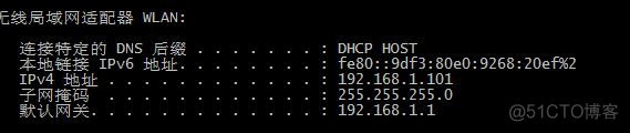 centos 安装chm centos 安装程序就断网_centos 安装chm_07