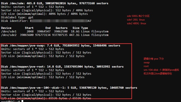 pve虚拟机 centos7 Pve虚拟机磁盘类型识别成hdd,pve虚拟机 centos7 Pve虚拟机磁盘类型识别成hdd_pve虚拟机 centos7_06,第6张