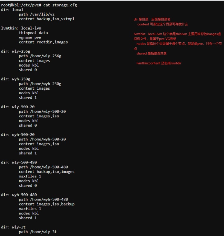 pve虚拟机 centos7 Pve虚拟机磁盘类型识别成hdd,pve虚拟机 centos7 Pve虚拟机磁盘类型识别成hdd_pve虚拟机 centos7_16,第16张