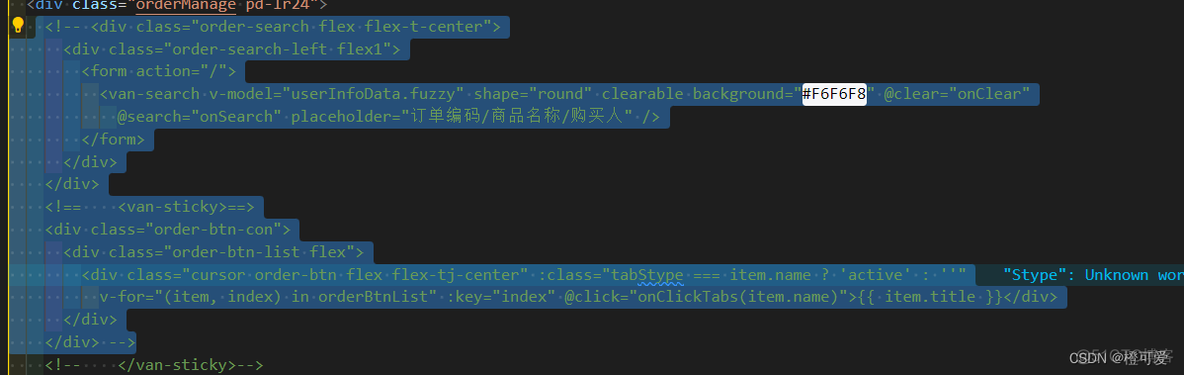 VSC可以装jQuery vscode下载jquery_json_04