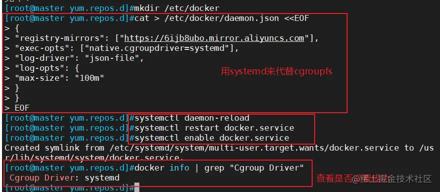 k8s harbor拉取 k8s harbor部署_docker_10