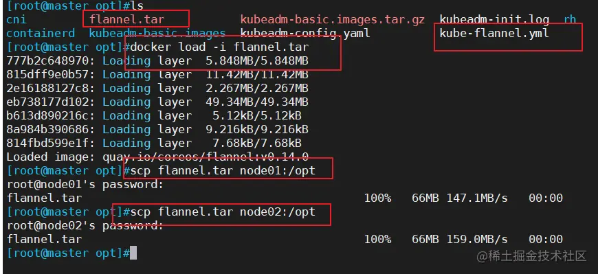 k8s harbor拉取 k8s harbor部署_k8s harbor拉取_30