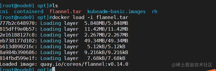 k8s harbor拉取 k8s harbor部署_云原生_31