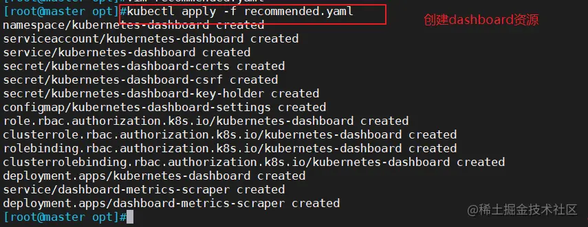 k8s harbor拉取 k8s harbor部署_kubernetes_41