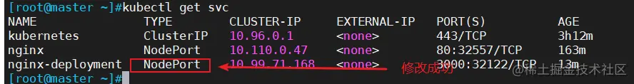 k8s harbor拉取 k8s harbor部署_k8s harbor拉取_71