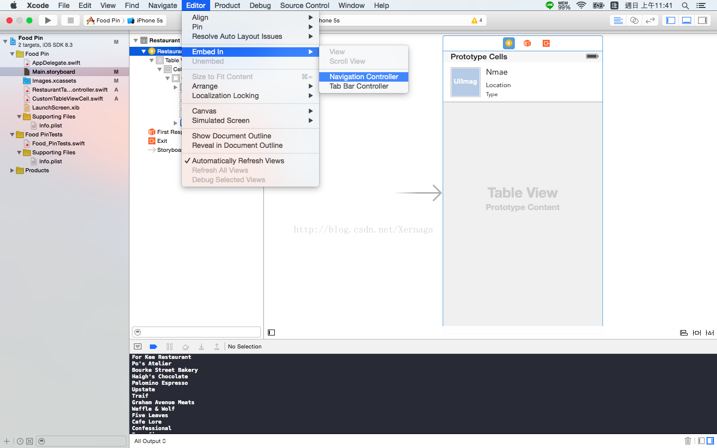 swift storyboard 能统一设置navigation的样式吗 swiftui和storyboard,swift storyboard 能统一设置navigation的样式吗 swiftui和storyboard_ide,第1张