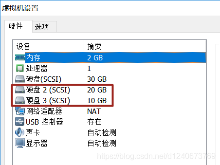 centos7 perl位于 centos7lvm_centos7 perl位于