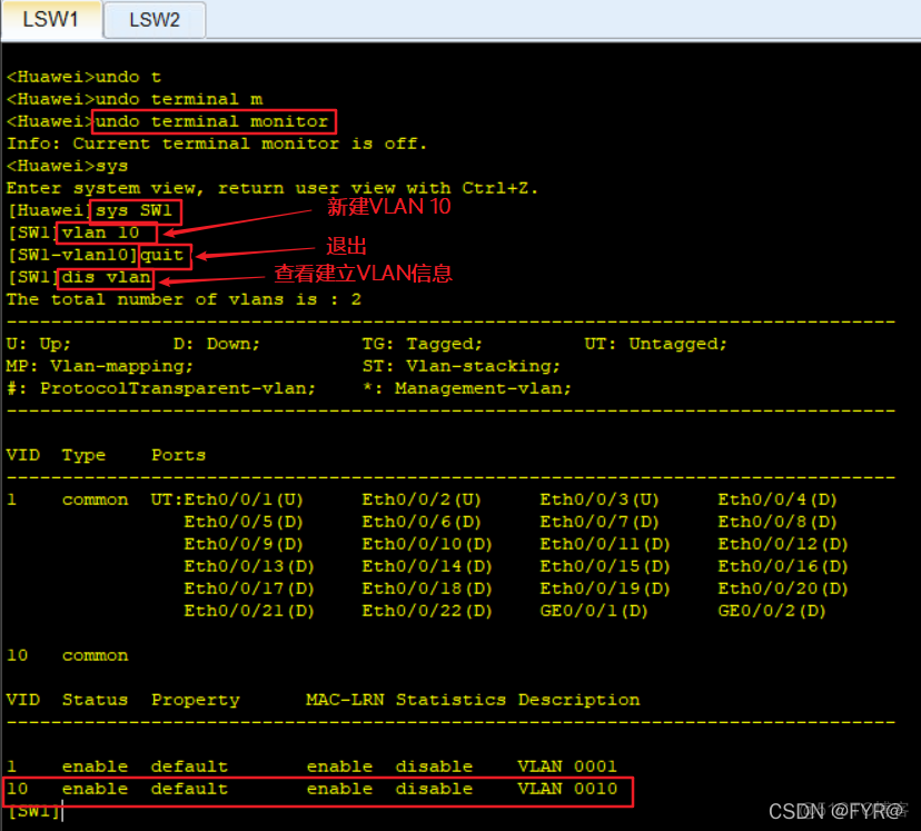 vlan 静态修剪 服务器模式 静态vlan的优点_华为_06