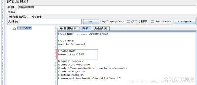 java测试接口性能工具 java接口压力测试_jmeter压力测试_05