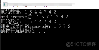 remove erase区别 remove和removal的区别_c++