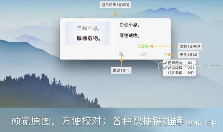 iOS去广告hosts ios去广告软件哪个好,iOS去广告hosts ios去广告软件哪个好_iOS去广告hosts_14,第14张