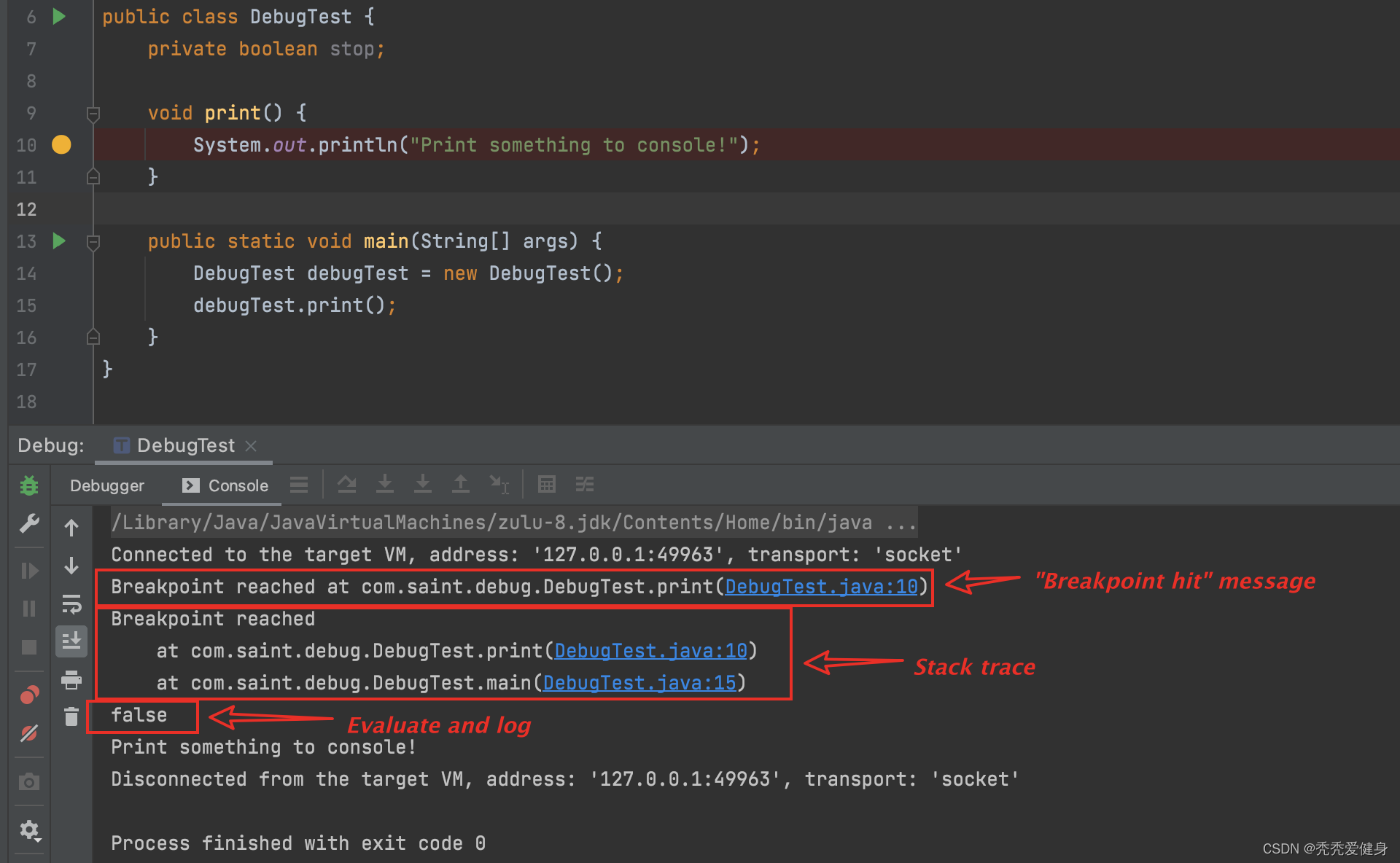 idea 去掉processing buld files idea如何去除所有的断点_intellij-idea_14