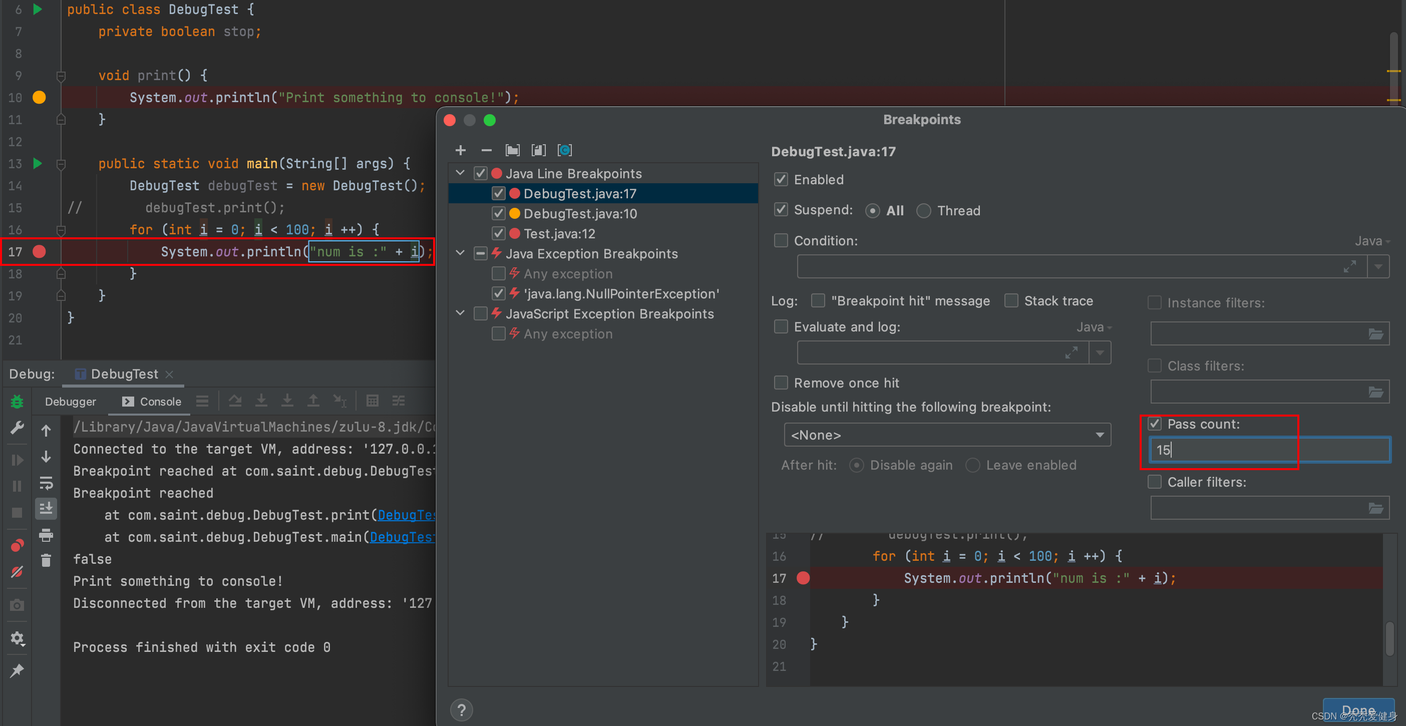 idea 去掉processing buld files idea如何去除所有的断点_调试器_17