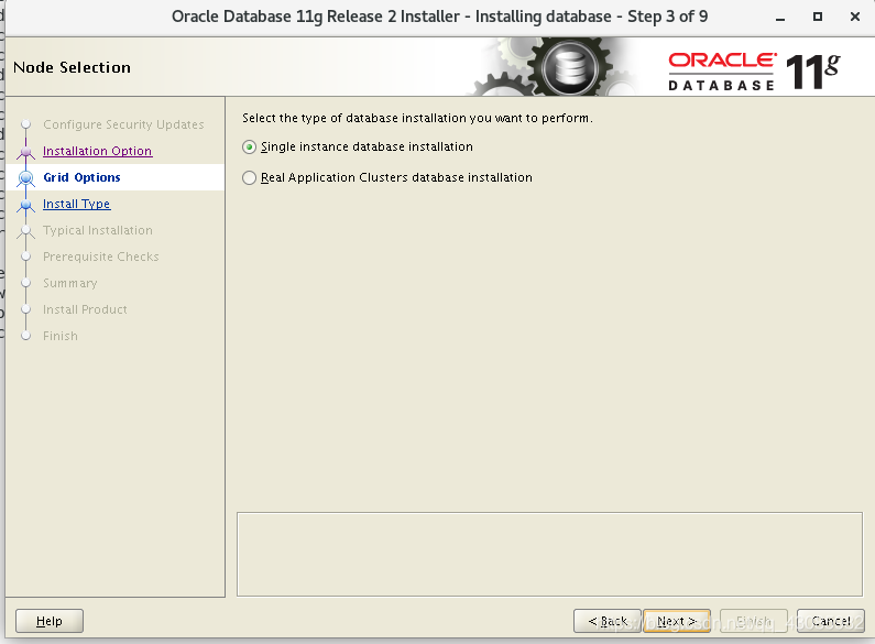 centos安装m4 Centos安装oracle 11g,centos安装m4 Centos安装oracle 11g_centos_08,第8张