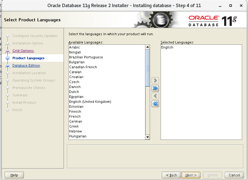 centos安装m4 Centos安装oracle 11g,centos安装m4 Centos安装oracle 11g_数据库_09,第9张