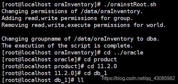 centos安装m4 Centos安装oracle 11g,centos安装m4 Centos安装oracle 11g_centos安装m4_18,第18张