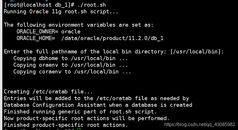 centos安装m4 Centos安装oracle 11g,centos安装m4 Centos安装oracle 11g_linux_19,第19张