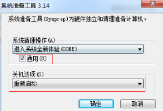 SQL Server 2008 R2能装在32位win7上吗 2012装sql server2008,SQL Server 2008 R2能装在32位win7上吗 2012装sql server2008_虚拟磁盘,第1张