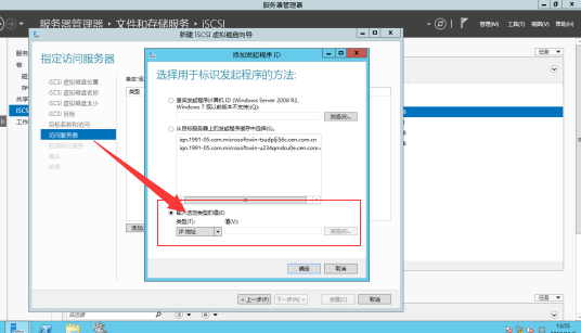 SQL Server 2008 R2能装在32位win7上吗 2012装sql server2008,SQL Server 2008 R2能装在32位win7上吗 2012装sql server2008_操作系统_09,第9张