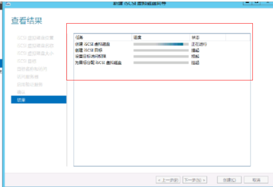 SQL Server 2008 R2能装在32位win7上吗 2012装sql server2008,SQL Server 2008 R2能装在32位win7上吗 2012装sql server2008_操作系统_11,第11张