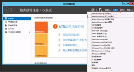 SQL Server 2008 R2能装在32位win7上吗 2012装sql server2008,SQL Server 2008 R2能装在32位win7上吗 2012装sql server2008_数据库_17,第17张