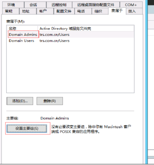 SQL Server 2008 R2能装在32位win7上吗 2012装sql server2008,SQL Server 2008 R2能装在32位win7上吗 2012装sql server2008_操作系统_20,第20张