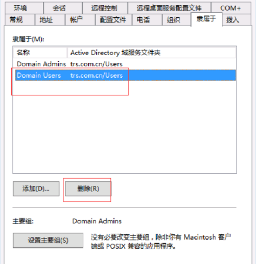 SQL Server 2008 R2能装在32位win7上吗 2012装sql server2008,SQL Server 2008 R2能装在32位win7上吗 2012装sql server2008_网络_21,第21张