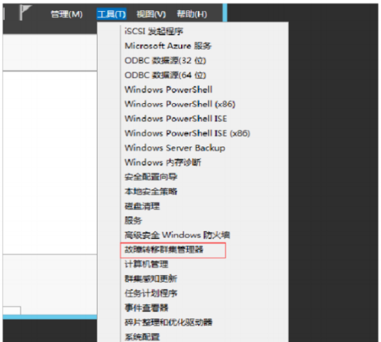 SQL Server 2008 R2能装在32位win7上吗 2012装sql server2008,SQL Server 2008 R2能装在32位win7上吗 2012装sql server2008_操作系统_30,第30张