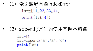 Ipython 禁用显示runfile ipython debug,Ipython 禁用显示runfile ipython debug_bug_07,第7张