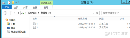 基于windowserver自动化还原mysql server2012还原_运维_04