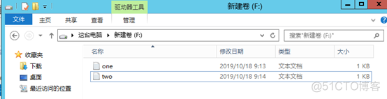 基于windowserver自动化还原mysql server2012还原_数据_14