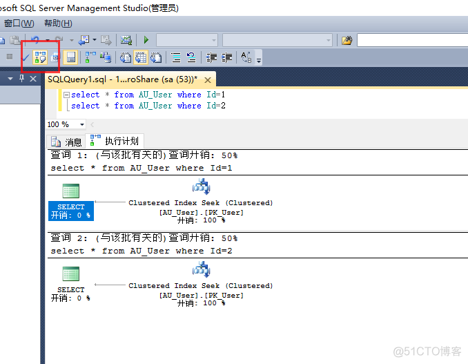 sql server 查询多参数改造 sql设置参数查询_sql语句