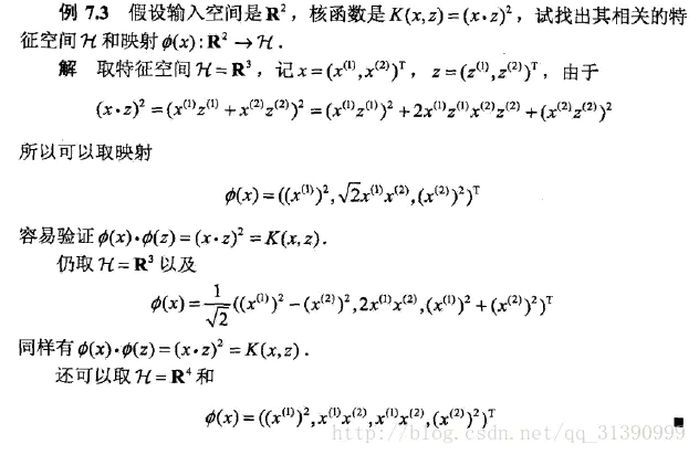 pytorch怎么复制虚拟环境 pytorch copy_pytorch怎么复制虚拟环境_09