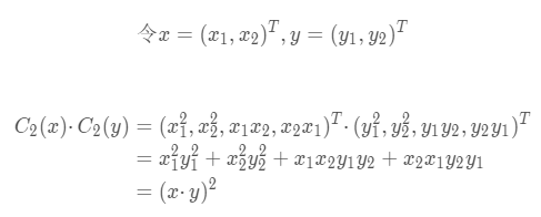 pytorch怎么复制虚拟环境 pytorch copy_深拷贝_21