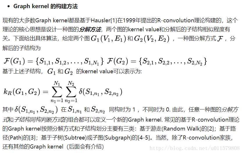 pytorch怎么复制虚拟环境 pytorch copy_数据_23