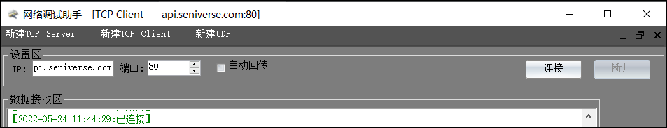 esp8266程序读取 esp8266 get_json