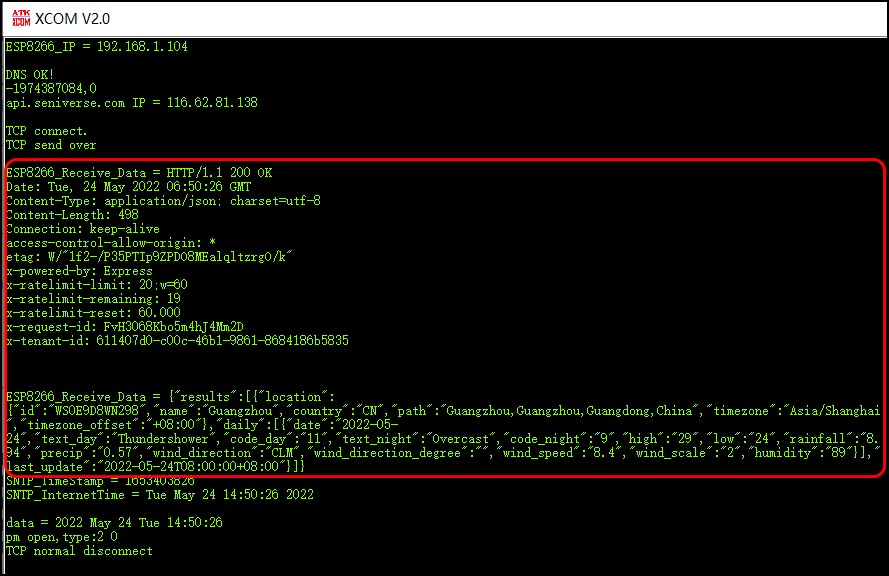 esp8266程序读取 esp8266 get_esp8266程序读取_11