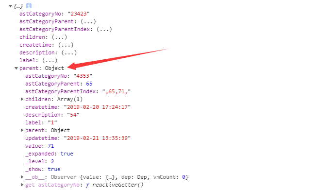 element 树形table 选中 element树形表格_自定义_11