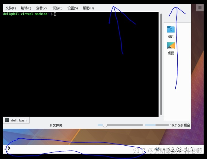 demain 安装kde mint安装kde_demain 安装kde_02