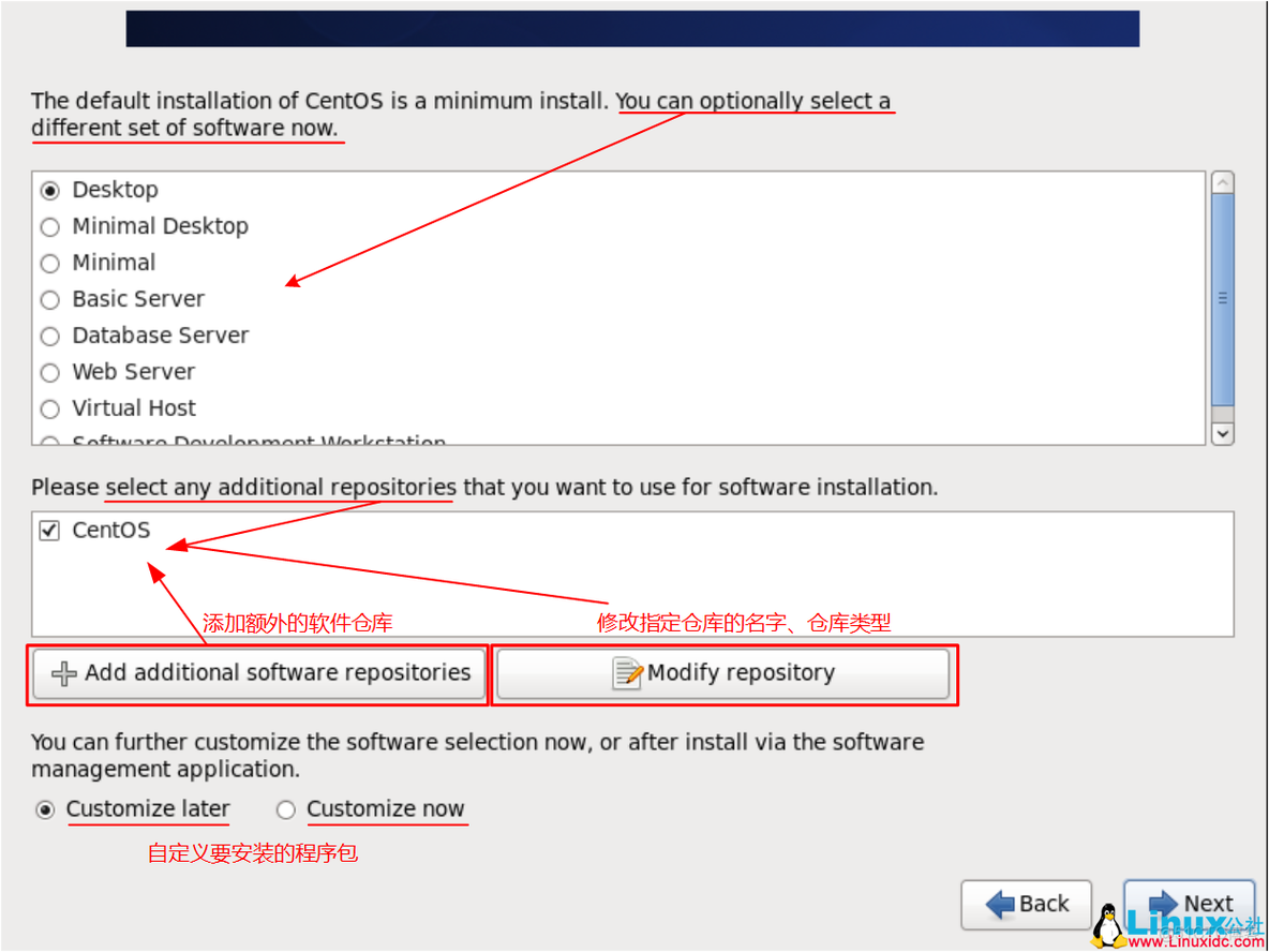 centos 绘图 sci centos6.8图形界面_centos 绘图 sci_17