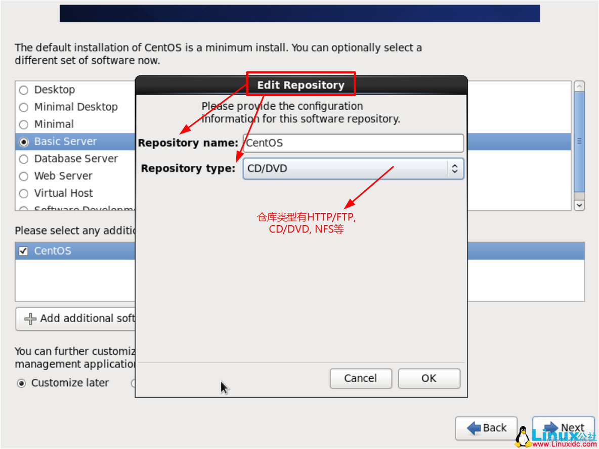 centos 绘图 sci centos6.8图形界面_安装过程_18